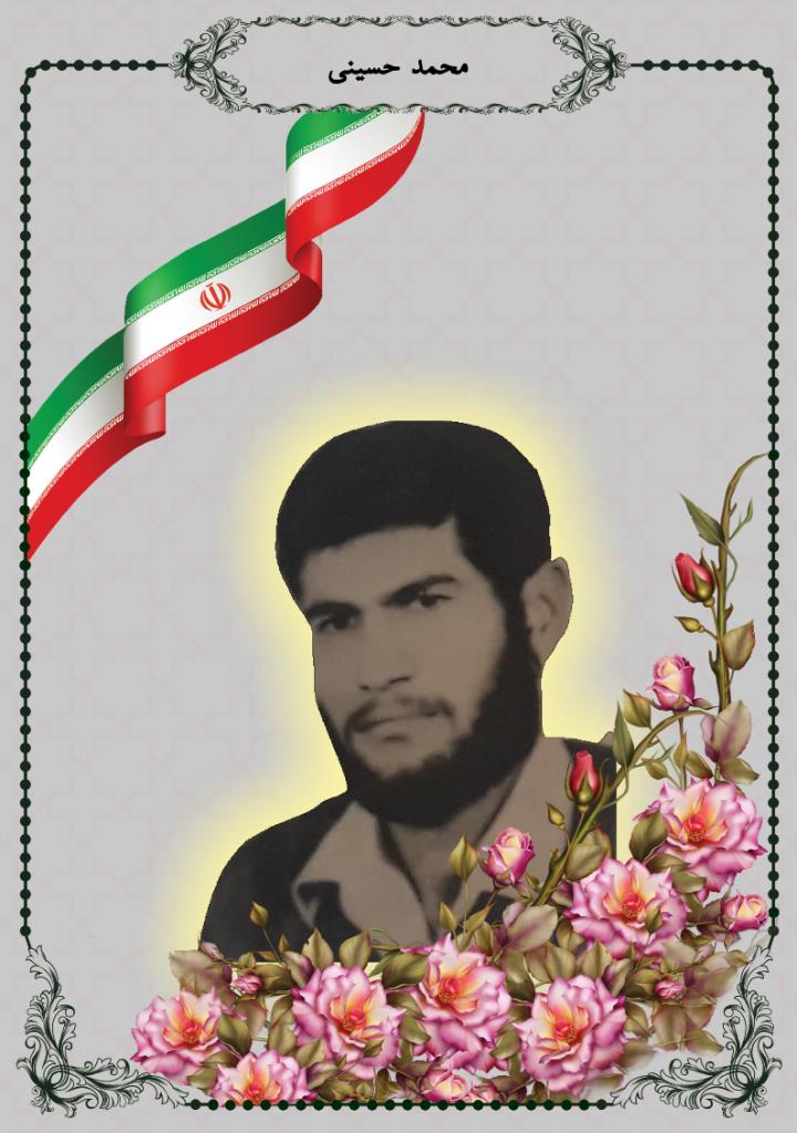 فاقد تصویر